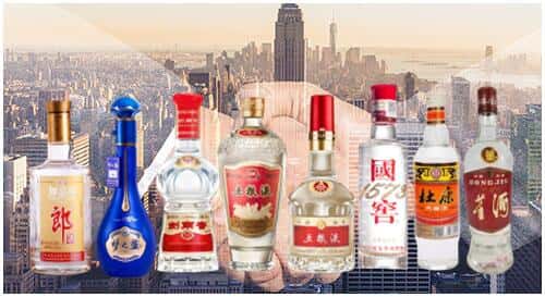 孝义市回收名酒