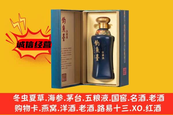 孝义市上门回收钓鱼台价格